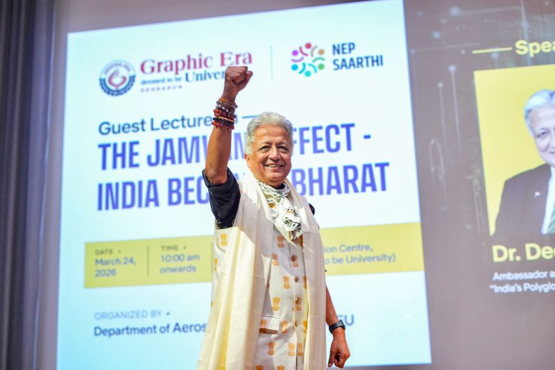 Sunil Kataria - CEO, Raymond Lifestyle visiting Graphic Era